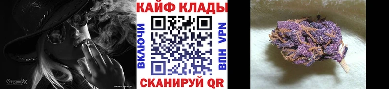 Магазины продажи наркотиков Северск Гашиш  A PVP  Героин  kraken ONION  Мефедрон  АМФ  Конопля 