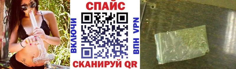 БУТИРАТ оксибутират  Северск 