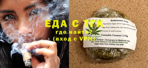 гашиш Гусь-Хрустальный