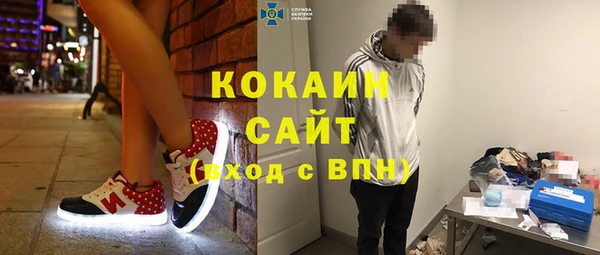 jwh Гусев