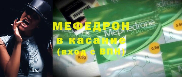 jwh Гусев
