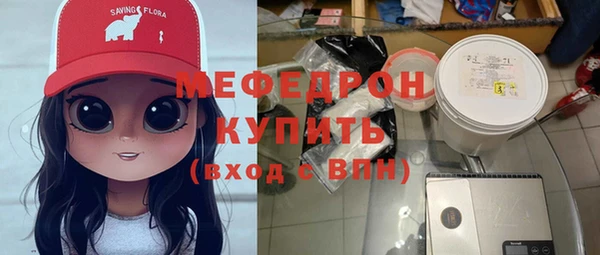 jwh Гусев