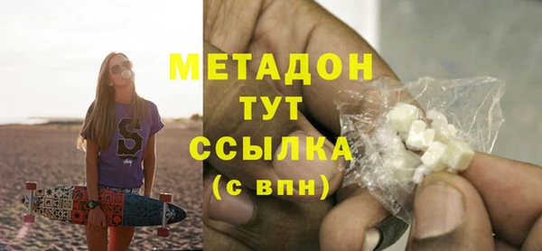 jwh Гусев