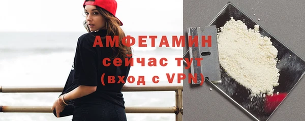 гашиш Гусь-Хрустальный