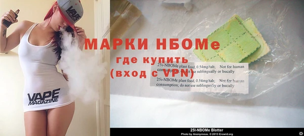 дмт Гусиноозёрск