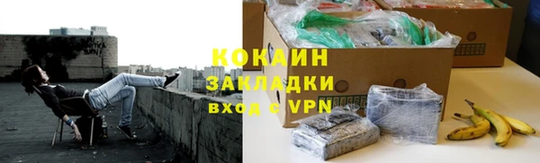 дмт Гусиноозёрск