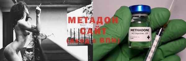 jwh Гусев