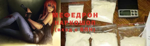 гашиш Гусь-Хрустальный