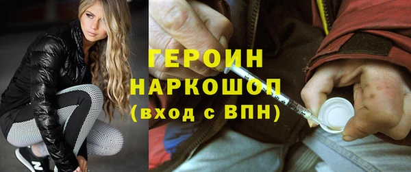 jwh Гусев