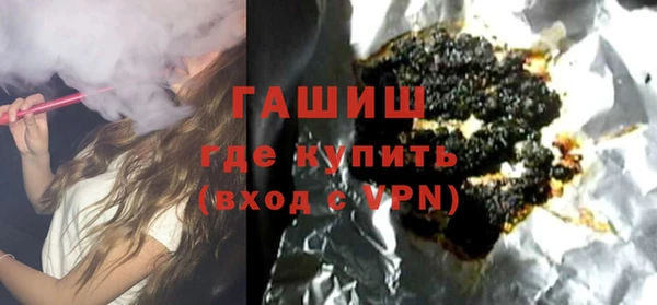 jwh Гусев
