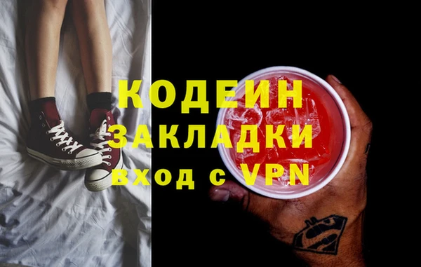 дмт Гусиноозёрск