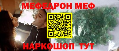 твердый Изобильный