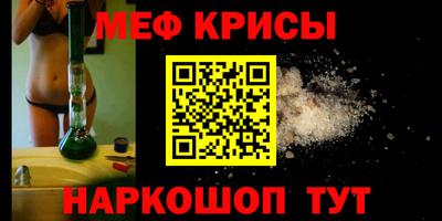 Альфа ПВП Ирбит