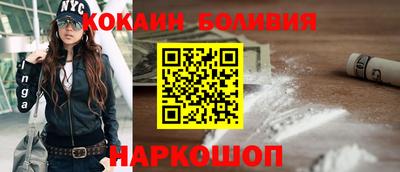 не бодяженный Ипатово