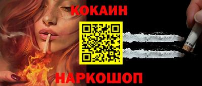 Альфа ПВП Ирбит