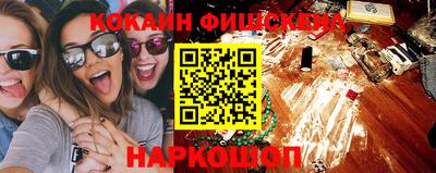 не бодяженный Ипатово