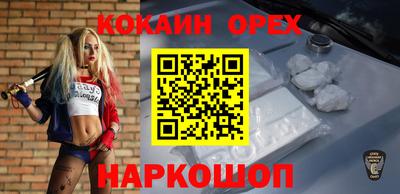 Альфа ПВП Ирбит