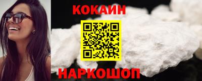 не бодяженный Ипатово
