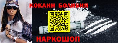 твердый Изобильный