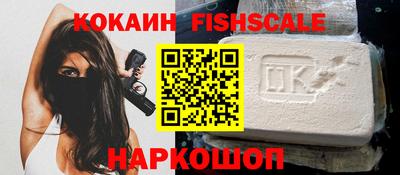 твердый Изобильный