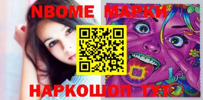 Альфа ПВП Ирбит