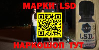 твердый Изобильный