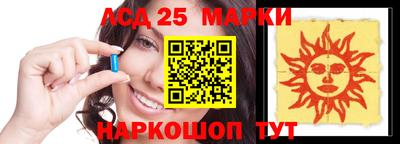 не бодяженный Ипатово