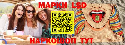 Альфа ПВП Ирбит