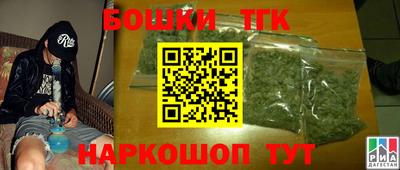 не бодяженный Ипатово