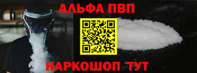 не бодяженный Ипатово