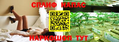 Альфа ПВП Ирбит
