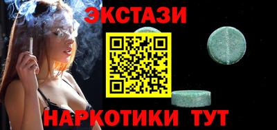 твердый Изобильный