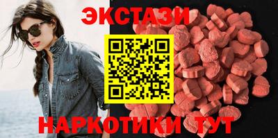 не бодяженный Ипатово
