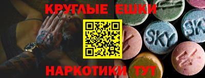 твердый Изобильный