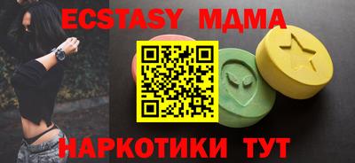 не бодяженный Ипатово