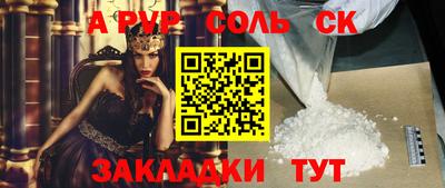 Альфа ПВП Ирбит