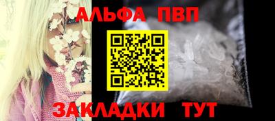 не бодяженный Ипатово