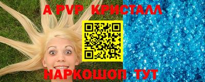 не бодяженный Ипатово