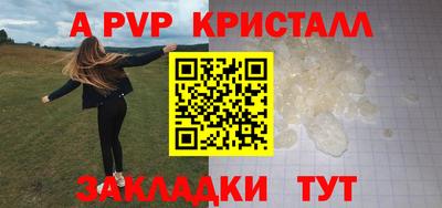 не бодяженный Ипатово