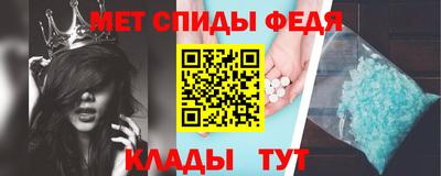 Альфа ПВП Ирбит