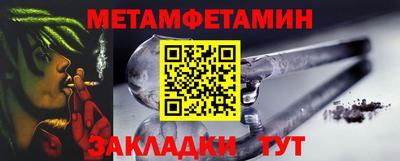 не бодяженный Ипатово