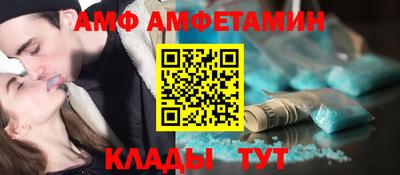 не бодяженный Ипатово