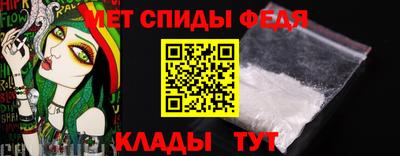 не бодяженный Ипатово