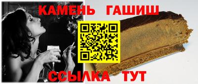 не бодяженный Ипатово
