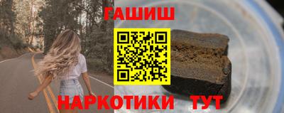 твердый Изобильный