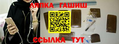 твердый Изобильный