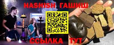 твердый Изобильный