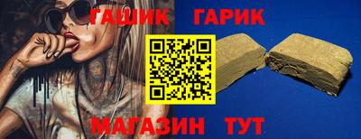 не бодяженный Ипатово