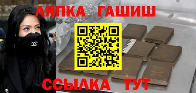 твердый Изобильный