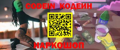 Альфа ПВП Ирбит